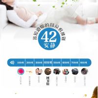 璧扇挂壁扇式电风扇12寸16寸18寸家用摇头挂墙扇静音遥控餐厅大风