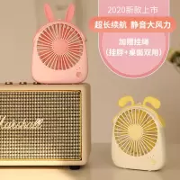 usb充电迷你手持小风扇随身静音学生上课桌面宿舍手拿电风扇便携