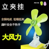 小风扇宿舍床上迷你静音台式夹扇办公室大风力小型夹子学生电风扇