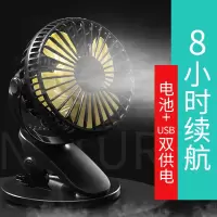 小风扇迷你usb充电学生宿舍手持小电风扇静音随身便携夹扇办公室
