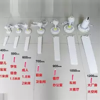 中格吊扇电风扇小型吊扇风扇蚊帐吊扇宿舍学生床头挂扇