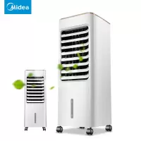 空调扇制冷器小空调冷风机家用迷你水空调电风扇冷气机aab10a