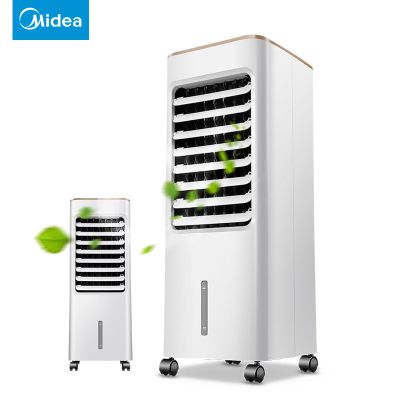 空调扇制冷器小空调冷风机家用迷你水空调电风扇冷气机aab10a