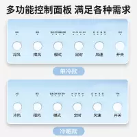 冷暖空调扇冷风扇家用遥控定时加湿冷气制冷扇制冷移动小空调