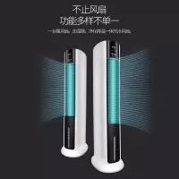 空调扇家用冷风机移动小空调制冷器宿舍静音水冷塔扇aac12ar