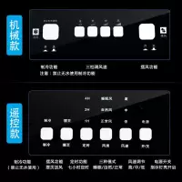 空调扇制冷风扇冷风机家用宿舍移动加湿电风扇