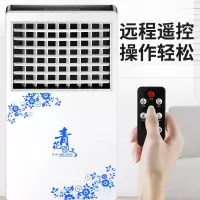 空调扇制冷小型家用冷气宿舍迷你卧室静音可移动加冰水冷风机