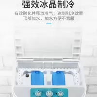 家用空调扇商用冷风机宿舍水冷空调工业制冷水风扇遥控小空调