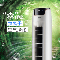 空调扇塔扇冷风扇水冷风机空调冷气扇制冷机遥控家用加湿立式