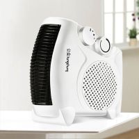 冷暖两用取暖器暖风机空调扇卧室电暖气烤火炉家用节能热风小太阳