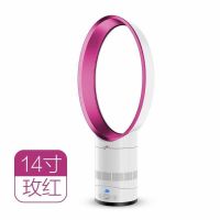 婴儿童无叶风扇 办公家用台式落地扇宿舍寝室塔扇|14寸蛋形粉色+遥控