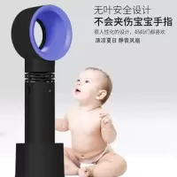 新款韩国创意无叶小风扇电风扇便携usb充电手持迷你可拿桌面扇