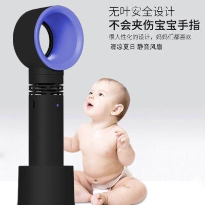 新款韩国创意无叶小风扇电风扇便携usb充电手持迷你可拿桌面扇