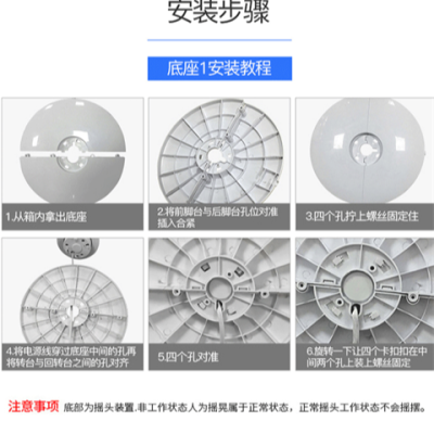 电风扇家用落地扇塔扇摇头无叶风扇静音立式台式遥控塔式电扇