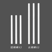 小型加湿器家用卧室空调房usb充电便携式学生迷你静音车载喷雾器|[配件:滤芯棉棒]