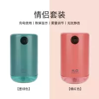 简爱加湿器家用卧室静音空调房迷你usb充电办公室桌面空气净化器|情侣套装[墨绿色/橘红色]简爱加湿器