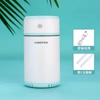 创意抽拉夜灯加湿器usb迷你家用静音车载办公室卧室空气补水喷雾|天蓝色