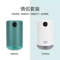 简爱加湿器家用卧室静音空调房迷你usb充电办公室桌面空气净化器|情侣套装[墨绿色/珍珠白]简爱加湿器
