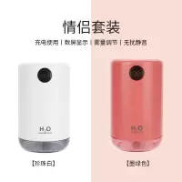 简爱加湿器家用卧室静音空调房迷你usb充电办公室桌面空气净化器|情侣套装[珍珠白/橘红色]简爱加湿器