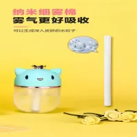 usb迷你家用卧室办公室小型大容量大喷雾加湿器孕妇婴儿香|Skypacer天空蓝透明 款1个棉棒1条USB电源线
