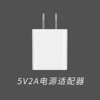 小型加湿器家用卧室空调房usb充电便携式学生迷你静音车载喷雾器|【配件：适配器】