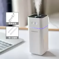 创意抽拉夜灯加湿器usb迷你家用静音车载办公室卧室空气补水喷雾|新款抽拉【白】