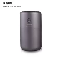 无线可充电usb加湿器 迷你小型家用卧室孕妇婴儿学生静音大雾加湿|普通款随机颜色插电款 单机套装+1精油
