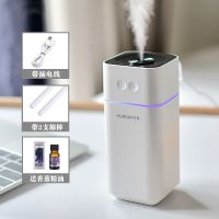 创意抽拉夜灯加湿器usb迷你家用静音车载办公室卧室空气补水喷雾|新款抽拉(白)[香薰1瓶]