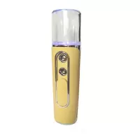 双孔便捷式纳米手持补水喷雾仪脸部加湿器冷喷手持蒸脸器手持喷雾|黄色