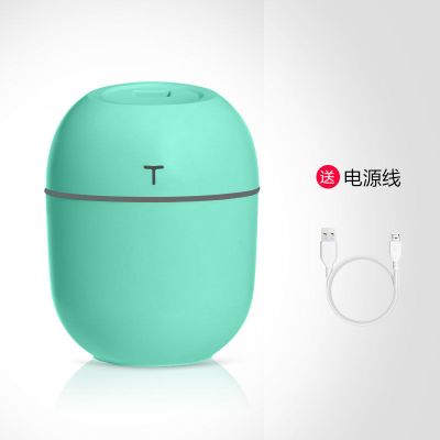加湿器家用卧室静音迷你学生办公室usb车载便携香薰精油补水喷雾|雅蓝色 单机