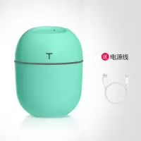 加湿器家用卧室静音迷你学生办公室usb车载便携香薰精油补水喷雾|雅蓝色 配5根棉棒
