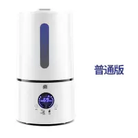 加湿器家用静音卧室办公室台式空调空气净化小型迷你孕妇婴儿|智能普通版