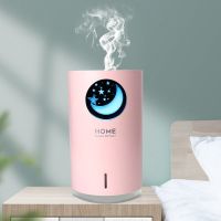 加湿器家用卧室办公室静音迷你可爱便携式usb办公室车载大容量|[新款星空]粉色 加湿器+小灯小风扇+五根棉棒+数据线