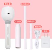 迷你加湿器家用卧室办公室大雾量空气静音学生usb补水喷雾充电车|插电(长短管各一条+插头+5套棉棒)