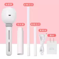 迷你加湿器家用卧室办公室大雾量空气静音学生usb补水喷雾充电车|插电(长短管各一条+插头+5套棉棒)