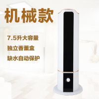 落地式上加水加湿器家用办公大容量加湿静音智能恒湿婴儿空调空气|下加水-手动机械版