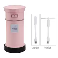 usb迷你加湿器创意煤气罐香薰空气净化保湿补水防干燥送灯扇|邮筒-粉色[送小米灯+扇]