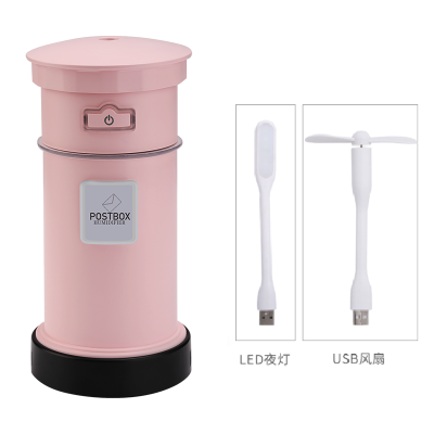 usb迷你加湿器创意煤气罐香薰空气净化保湿补水防干燥送灯扇|邮筒-粉色[送小米灯+扇]