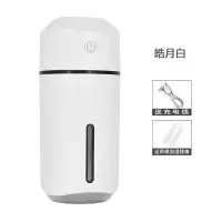 车载加湿器迷你汽车上/内香薰灯机精油抖音家用卧室空气净化器|皓月白 充电款/送充电线/2根棉棒