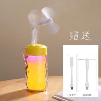 usb迷你加湿器创意煤气罐香薰空气净化保湿补水防干燥送灯扇|彩钻-黄色[送小米灯+扇]