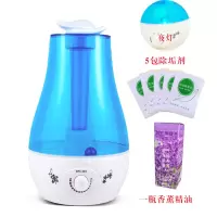 加湿器家用静音大容量大雾量卧室办公室迷你香薰空气小型3l加湿机|带夜灯+5包除垢剂+1瓶精油