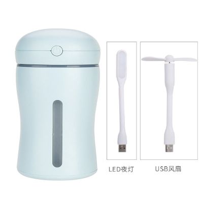 usb迷你加湿器创意煤气罐香薰空气净化保湿补水防干燥送灯扇|初心-蓝色【送小米灯+扇】