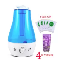 加湿器家用静音大容量大雾量卧室办公室迷你香薰空气小型3l加湿机|带夜灯+4瓶精油+5包除垢剂