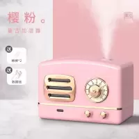 加湿器usb家用宿舍办公室加水空气香薰静音桌面车载迷你学生美容|P4复古樱粉