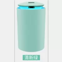 usb车载加湿器家用卧室迷你静音空气香薰补水仪小夜灯喷雾|绿 精油+风扇+小夜灯