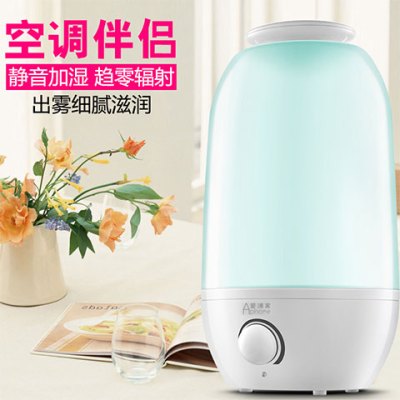 加湿器家用静音迷你办公卧室内婴儿小型超声波出雾香薰空气加湿器|浅蓝色