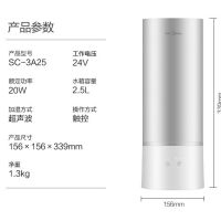 加湿器家用大容量卧室空调房喷雾空气香薰机|2.5L水箱银灰台地两用3A25