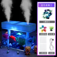 大喷雾卧室家用空气加湿器双喷头usb夜灯香薰机静音孕妇婴儿补水|蓝色套餐三(双喷头1L)
