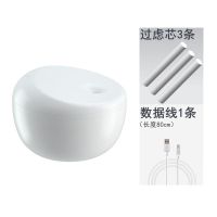 usb加湿器迷你家用静音卧室办公桌面小型便携式空气补水学生宿舍|水润白(配线+过滤芯3条)