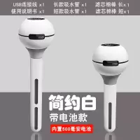 净化空气魔法棒加湿器家用静音卧室迷你便携式usb车载车用大喷雾|[简约白]内置电池款
